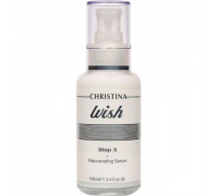 CHRISTINA Wish Rejuvenating Serum (Step 3) 100ml