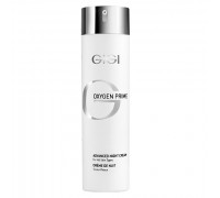 GIGI Oxygen Prime Advanced Night Cream 50ml
