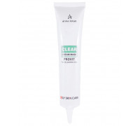 ANNA LOTAN Clear Provit Cream Mask 40ml
