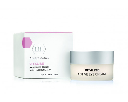 HOLY LAND Vitalise Active Eye Cream 15ml